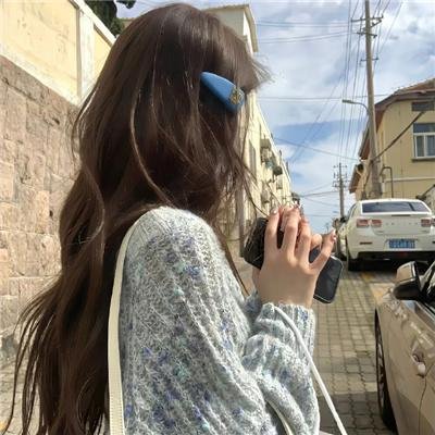 不负来世不负卿